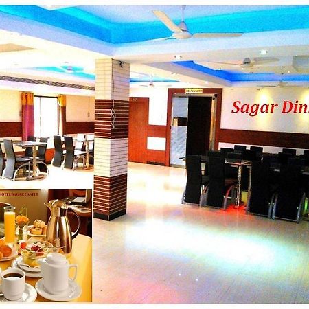 Hotel Sagar Castle Ratlam Экстерьер фото