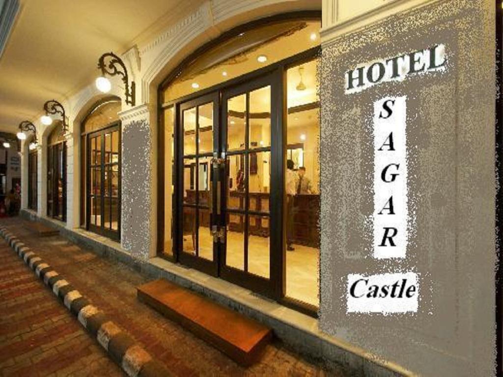 Hotel Sagar Castle Ratlam Экстерьер фото