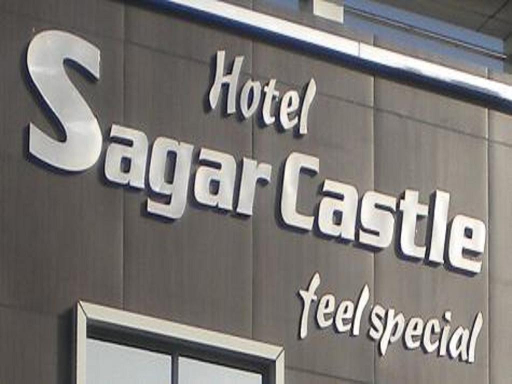 Hotel Sagar Castle Ratlam Экстерьер фото